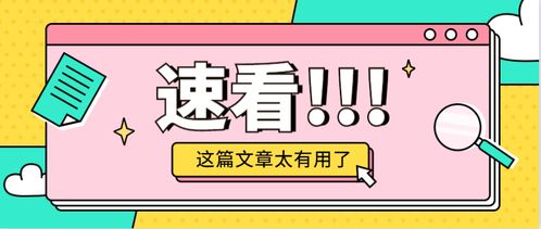 洋葱副业真的能赚钱吗？它的可靠性值得信赖吗？