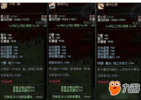 如何在DNF游戏中实现盈利？稳定赚钱攻略详解