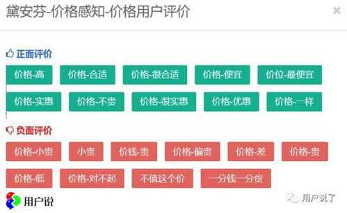 无锡东成五金质量如何？性价比高吗？用户评价怎么样？