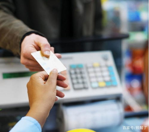 信用卡是如何实现盈利的？背后有哪些赚钱机制？