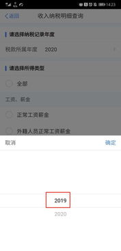 SPII翻译如何通过图片赚取收益？你知道吗？