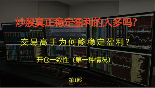 卷帘门副业真的能赚钱吗？如何入门与盈利全解析