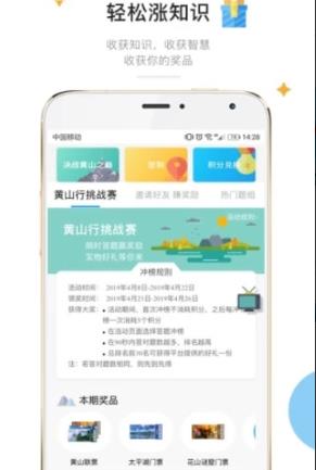 你曾尝试过哪些问卷平台赚钱？效果如何？