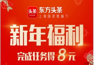 在深圳头条做手工活，真的能赚到钱吗？