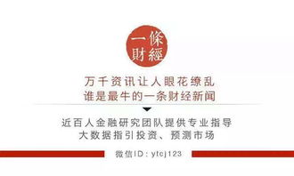 兼职创业新机遇，你准备好了吗？如何把握这一波财富浪潮？