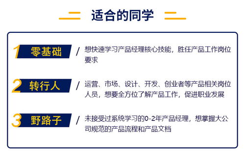在众多机构中，哪类顾问的薪酬最为丰厚？