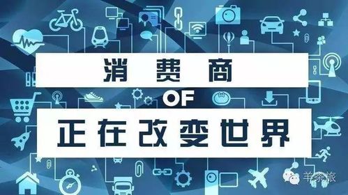 如何掌握独特的赚钱术数，实现财富增长？