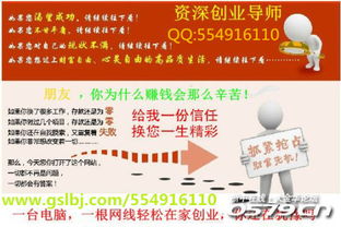 在武汉，哪些兼职工作最适合你？