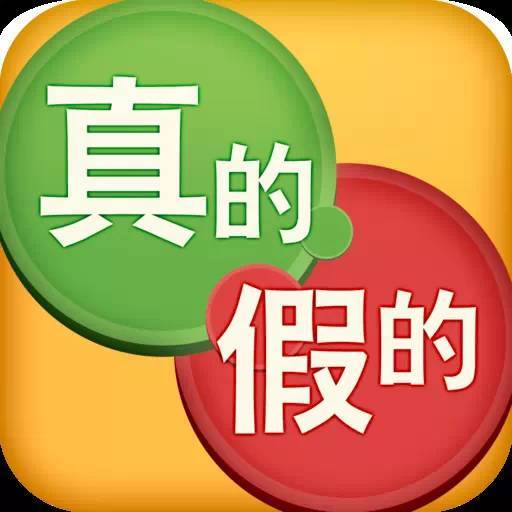 兼职工作经历能否在背景调查中被发现？真相解析