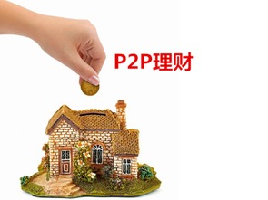 农村人如何找到致富门路，实现财富增长？