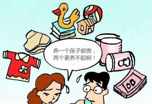 赚钱艰辛不赚更累，生活压力如何平衡？