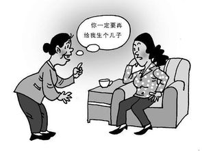 公公婆婆为何不工作却开销巨大，家庭经济如何平衡？