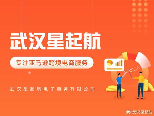 如何巧妙利用多多助力宣传视频提升品牌影响力？