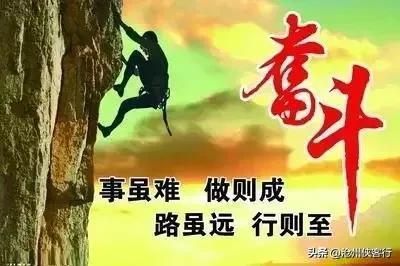 你老爸是否该奋力拼搏，为家庭赚取更多财富？