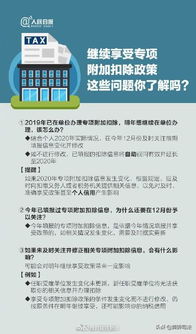 兼职收入缴税会对失业金领取产生什么影响？