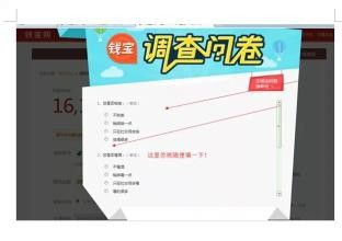 如何找到靠谱的信用卡办理兼职工作？兼职赚钱攻略详解