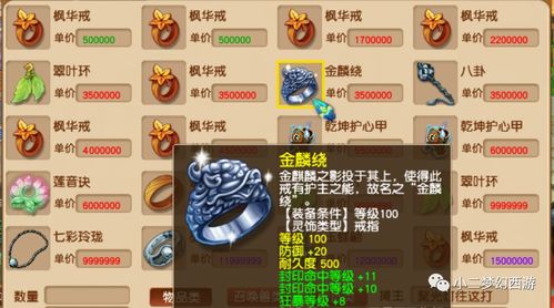 哪个城市回收废品最赚钱？选择对了轻松盈利！