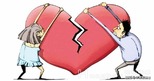 为什么丈夫总是不挣钱？家庭经济压力谁来承担？
