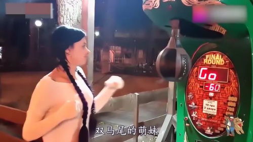 在中国，男性和女性在收入上谁更胜一筹？