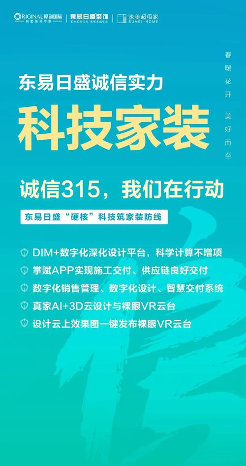 南京假期兼职哪家服务更优质？选择指南帮你解惑