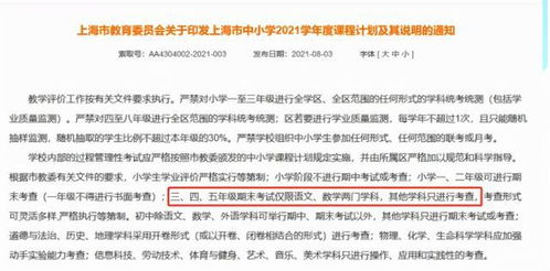 你究竟是如何通过写英语来赚取收入的？