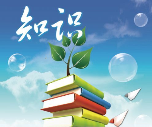 如何在网络上开启小本生意轻松盈利？