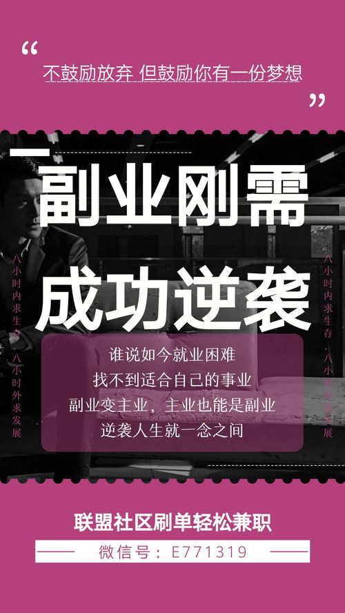 卖酒送货副业也能这么搞笑？独家原创视频大放送！
