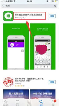 哪个程序能帮我实现盈利？寻找高效赚钱软件