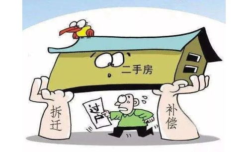 卖抵押车在车行真的能赚大钱吗？你了解其中的门道吗？