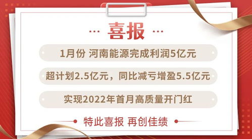 如何在澳门不靠赌博也能轻松盈利？