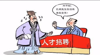 大二退学后如何选择高薪职业？有哪些赚钱途径值得尝试？