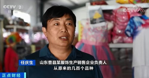 炮灰男配为何沉迷赚钱，背后有何隐情？