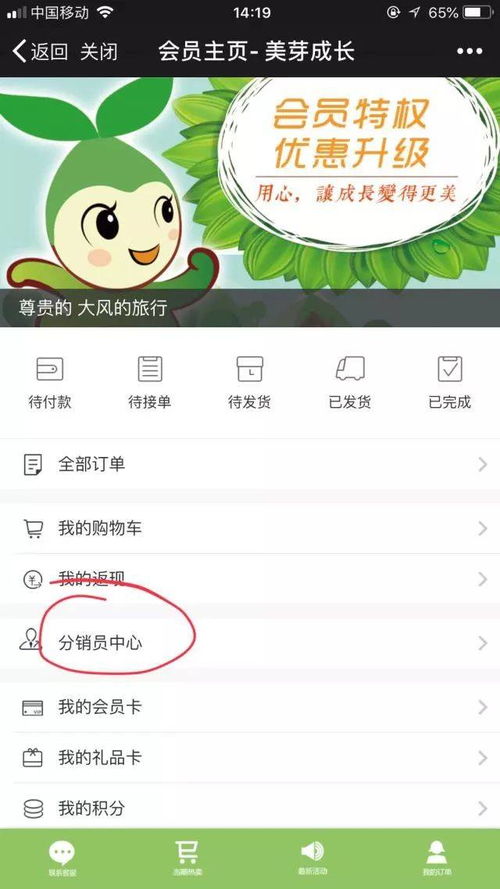 有哪些在线副业能让你轻松赚钱？