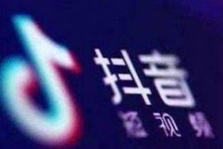抖音直播吃饭真的能轻松变现吗？背后有何玄机？
