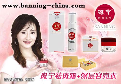 菡美产品效果如何？真的好用吗？值得购买吗？