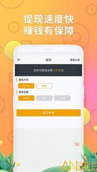 在头条发布开箱视频，真的能赚到钱吗？