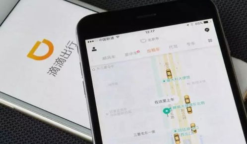 在哈尔滨开滴滴，真的能实现稳定收入吗？