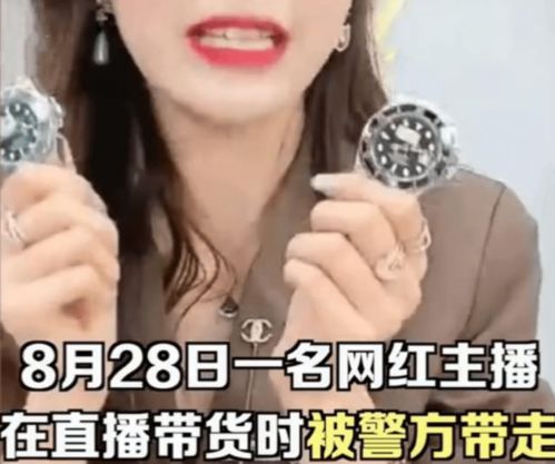 女生做带货直播真的能赚钱吗？直播带货适合女生吗？