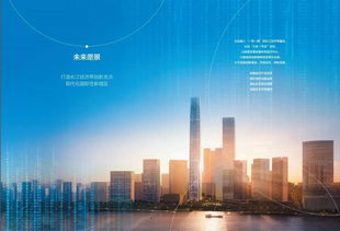 南京江北新区学生兼职机会哪里找？如何高效利用课余时间？