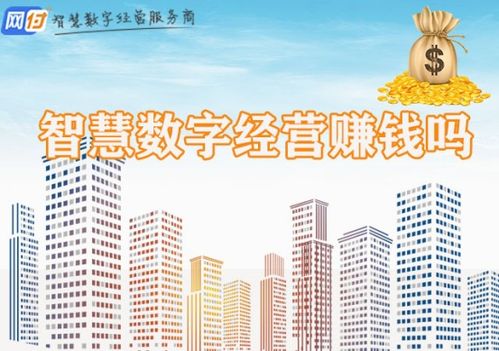 县城微商都在赚什么钱？他们的盈利模式竟如此多样？