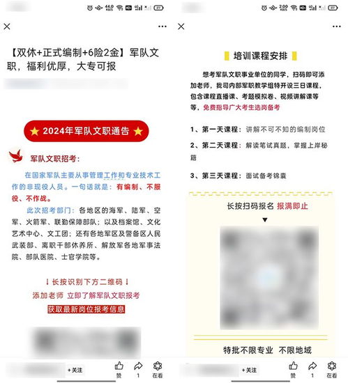 微商模式中，上级真的只是从下级赚取利润吗？真相如何？