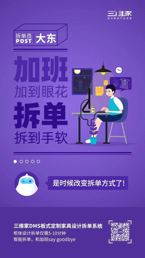 如何实现零成本副业设计？新手也能轻松上手的方法！
