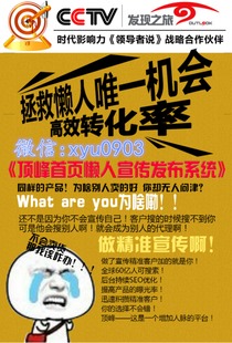 微商超能粉真的那么神奇？它的功效与秘密值得深入了解吗？