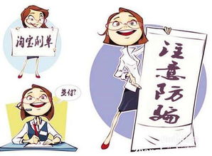 兼职界的＂奇葩＂现象，你遇到过吗？