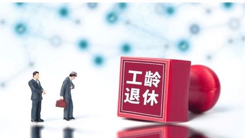 员工副业对其工作表现有何影响？职场双料并行利弊探讨