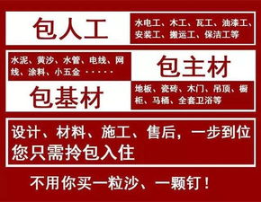 如何在业余时间找到高薪兼职工作？你不可错过的赚钱机会！