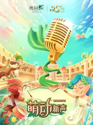 如何通过线上面试培训开启副业之路？