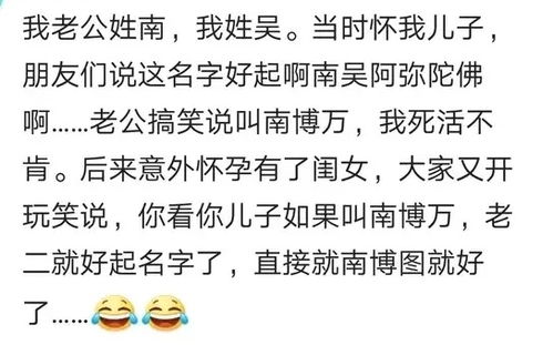 态度填空有何讲究？严字背后隐藏何种深意？