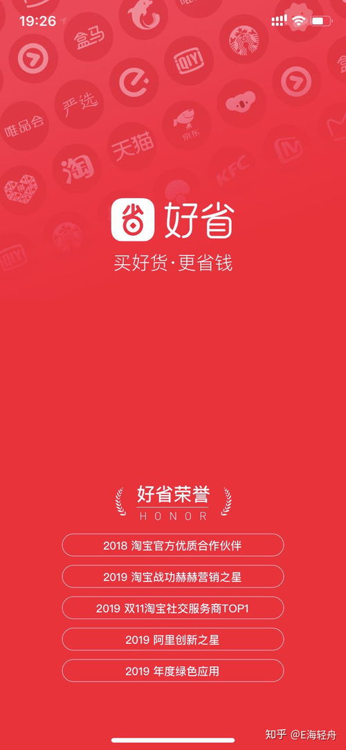 如何在兼职之余找到适合自己的副业发展方向？