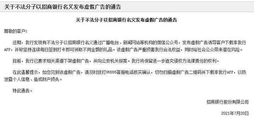 副业合同恶搞背后隐藏了哪些猫腻？真相令人咋舌！